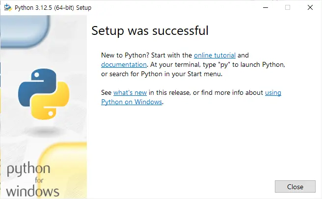Python설치성공