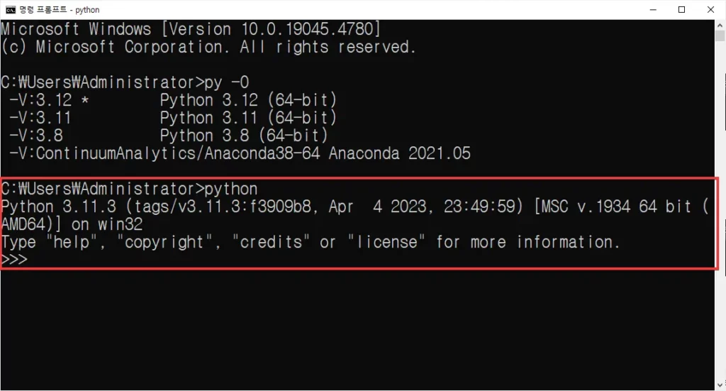 CMD 창에서 Python 스크립트 실행하는 완벽 가이드: 설치, 버전 확인 및 모듈 관리 | AI코딩월드