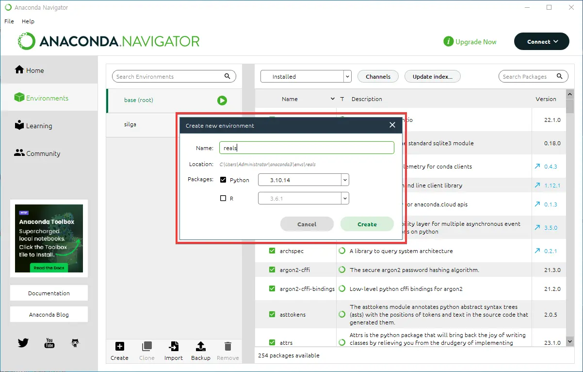 3.anaconda navigator 가상환경 세팅