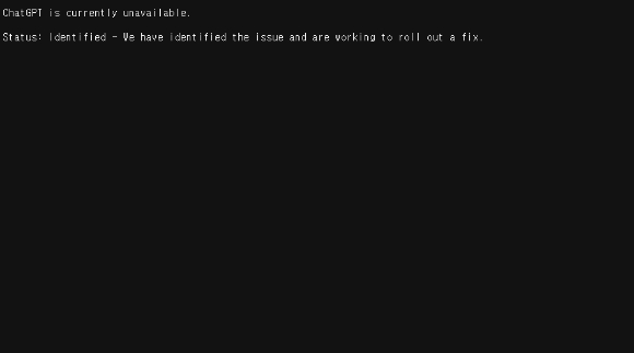 chatGPT error message 20241212